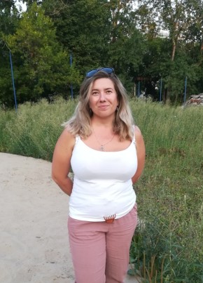 Lyudmila, 37, Russia, Samara