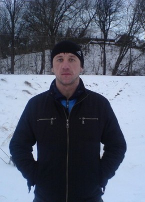 Sergey, 40, Україна, Донецьк