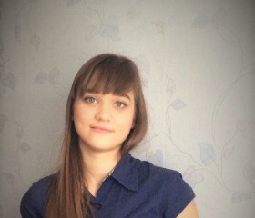 Кристина, 25 лет, Оренбург
