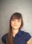 Кристина, 25 лет, Оренбург