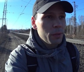 Богдан, 43 года, Омск