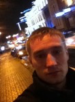 Валерий, 35 лет, Казань