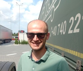 Serhio, 35 лет, Wrocław