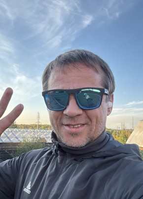 Александр