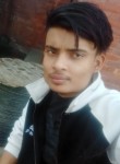 Pratik, 25 лет, Kathmandu