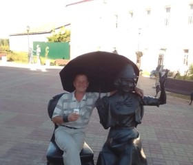 Андрей, 50 лет, Красноуфимск
