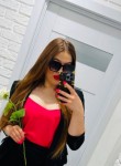 Vadimovna, 23  , Kharkiv