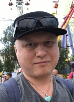 Михаил из Архангельска 45 лет