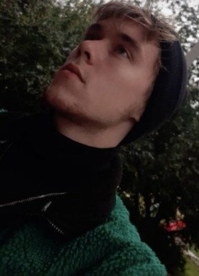 Даниил, 22, Россия, Екатеринбург