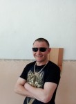 Алексей, 29 лет, Нерчинск