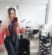 Альбина
