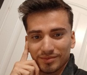 Bryan Carmona, 25, Austin (State of Texas)