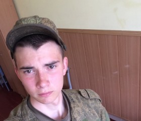 Олег, 25 лет, Зеленчукская