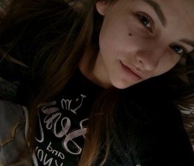 Anastasiya, 28, Novosibirsk