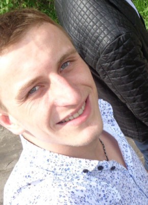 Ivan, 30, Україна, Кристинополь