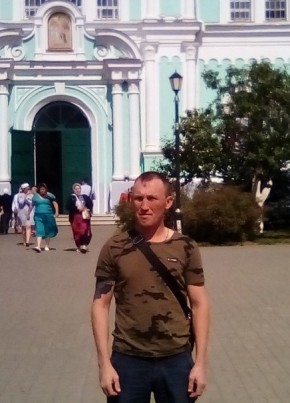 Константин, 33, Россия, Ядрин