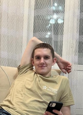 Денис, 22, Россия, Ленинск-Кузнецкий