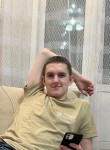 Денис, 22 года, Ленинск-Кузнецкий