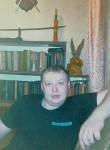 Алексей, 23 года, Добропілля