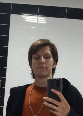 Aleksey, 22, Russia, Kazan