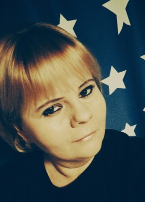 Алена, 44, Россия, Новоселитское