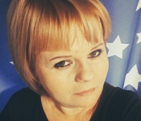 Алена, 44 года, Новоселитское