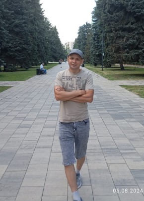 Руслан из Калуги 39 лет