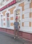 Андрей - Саратов