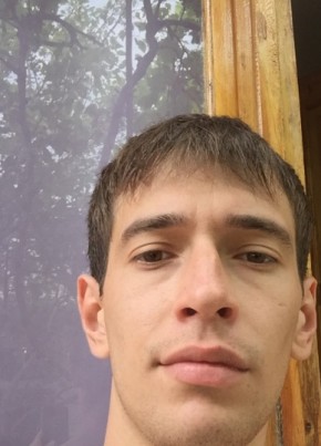 artem, 34, Россия, Усть-Лабинск