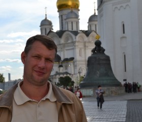 Станислав, 48 лет, Москва
