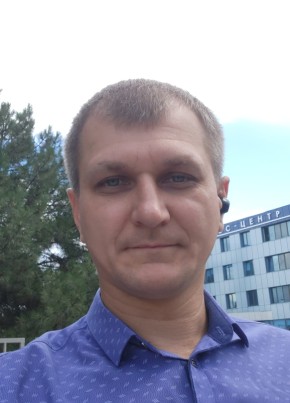 Макс из Ростова-на-Дону 44 года