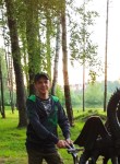 Николай, 35 лет, Кострома
