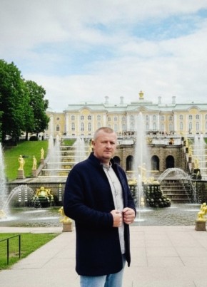 Александр из Подольска 45 лет