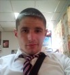 Артём