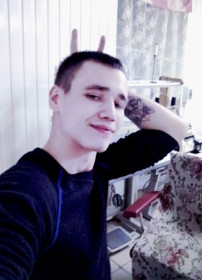 Александр Лис, 24, Россия, Москва