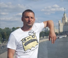 Валерий, 48 лет, Вологда