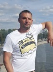 Валерий, 48 лет, Вологда