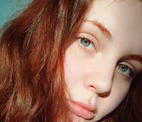 Ekaterina, 23, Saint Petersburg