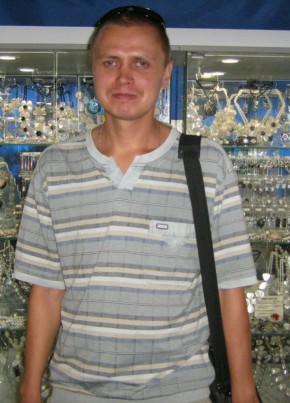 Артем, 37, Россия, Сочи