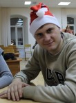 Вадим, 19 лет, Рязань