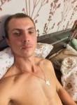 Виталий, 35 лет, Казань
