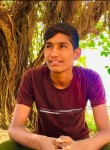 Manjit Singh, 19 лет, Ludhiana