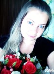 Мария, 34 года, Воскресенск