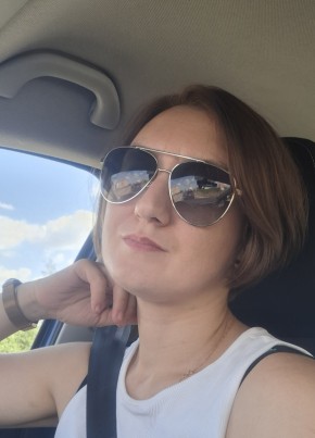 Наталья