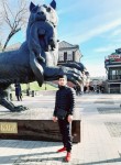 Шорух, 25 лет, Новосибирск