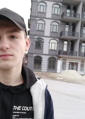 Ігор, 20, Україна, Борислав