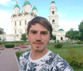 Михаил, 38 лет, Астрахань