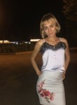 Мария, 35 лет, Астрахань
