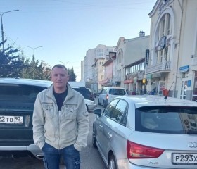 Виталий, 46 лет, Севастополь