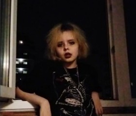 Alisa, 20, Moscow